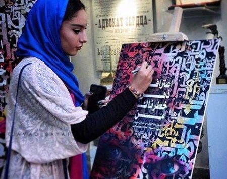 عکسهای دوست پسر ترلان پروانه