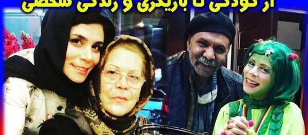 عکس همسر فاطمه امینی مجری برنامه ململ