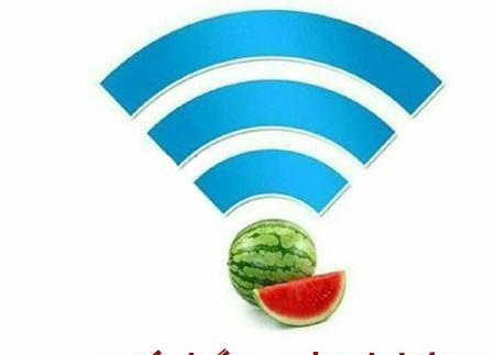 عکس ایده برای شب یلدای مجازی