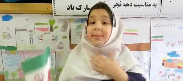 عکس ثنا موسوی