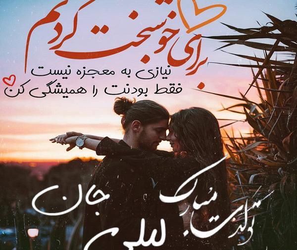 عکس نوشته اسم حلما برای پروفایل