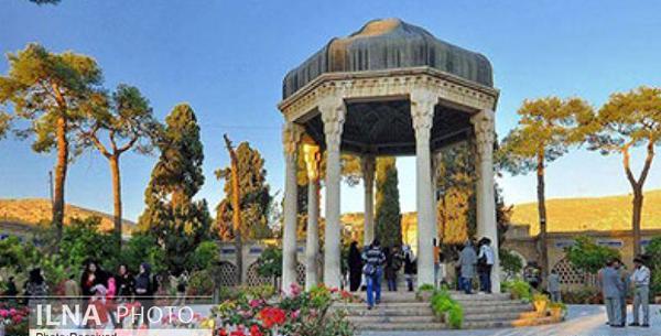 عکس حافظ و سعدی