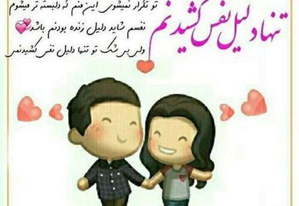 عکس ایده برای پنجمین سالگرد ازدواج