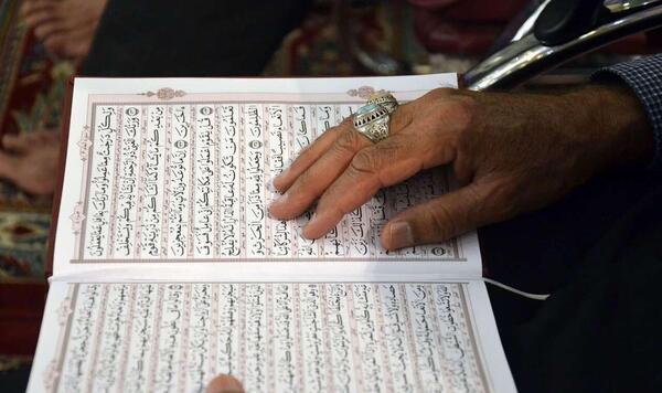 عکس نوشته دعا و نیایش