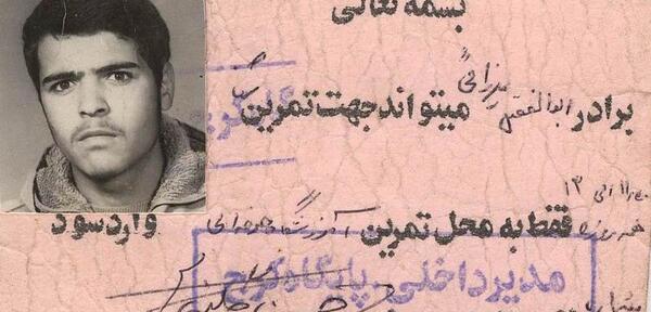 عکس ابوالفضل میرزایی