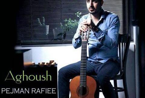 عکس پرهام رضایی