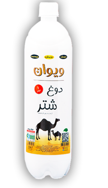 عکس شیر شتر