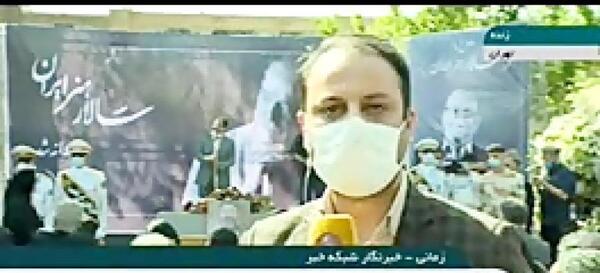 عکس پیری تقی ظهوری