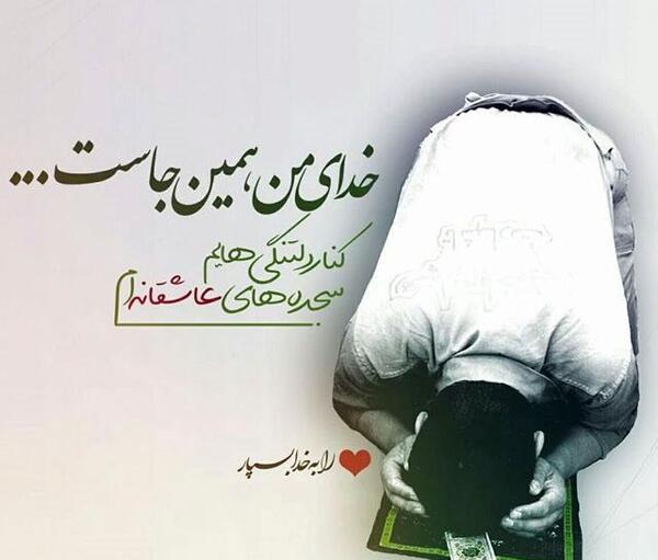عکس نوشته دلتنگی شب قدر