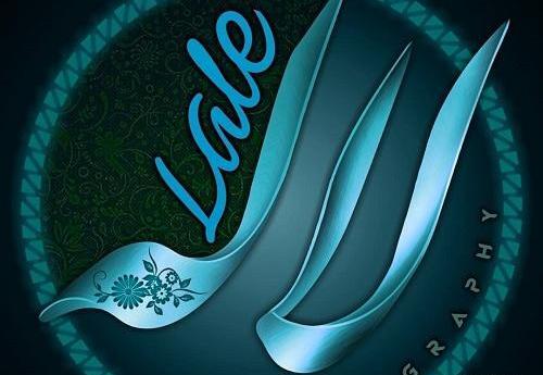 عکس نوشته لاله