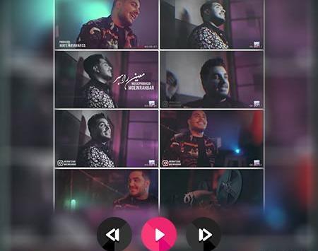 عکس نوشته سوگند به لبخند تو دل من بند تو
