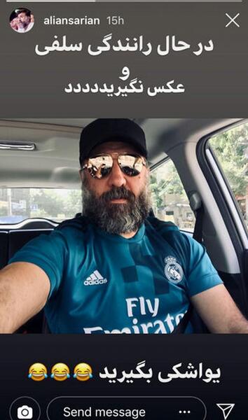عکس ماشین علی انصاریان