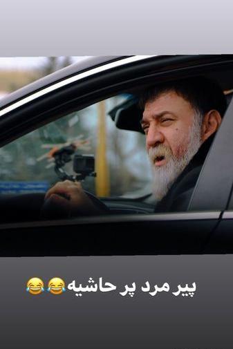 عکس ماشین علی انصاریان