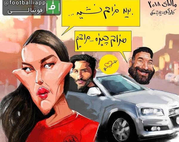 عکس ماشین علی انصاریان