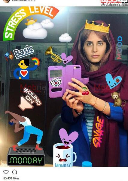 عکس ذهن اشفته