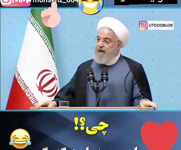 عکس نوشته طنز حسن روحانی