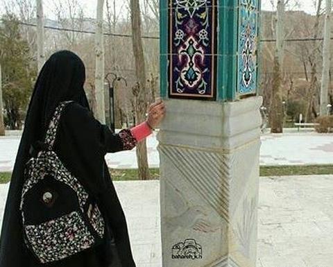 عکس دخترانه چادری برای پروفایل