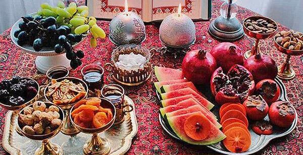 عکس یلدا را در خانه بمانیم