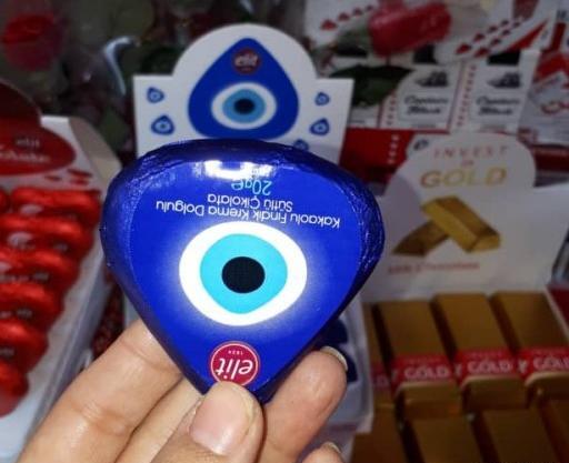 عکس شکلات چشم نظر