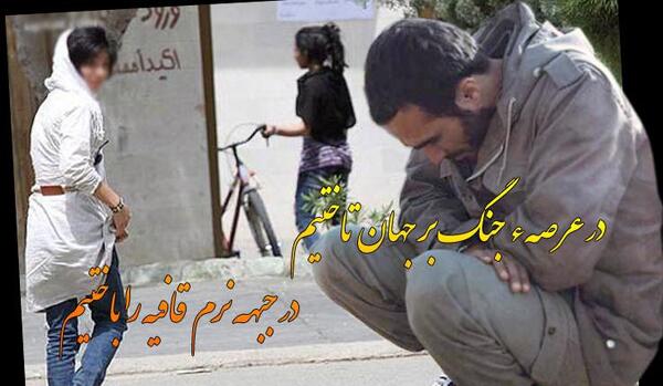 عکس دایی ابراهیم