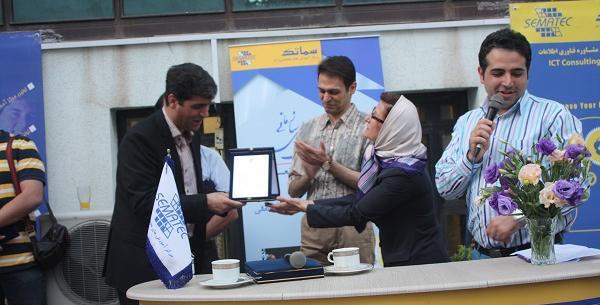 عکس های سماتک