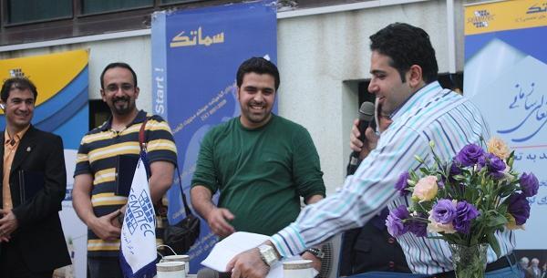 عکس های سماتک