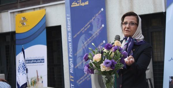 عکس های سماتک