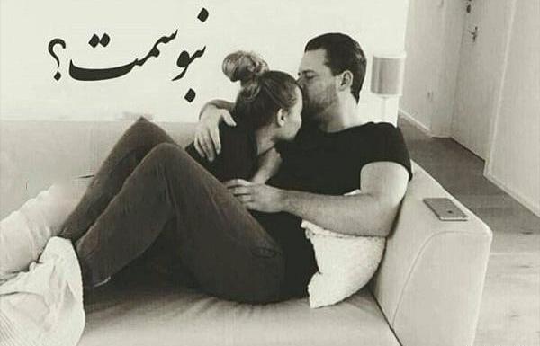 عکس های سماتک