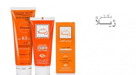 عکس دکتر جعفر ژیلا