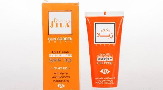 عکس دکتر جعفر ژیلا