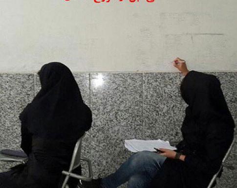 عکس طنز دانشجویی