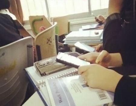 عکس طنز دانشجویی