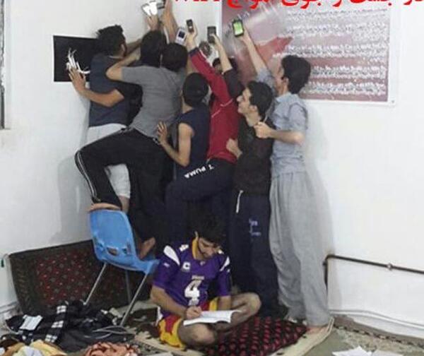 عکس طنز دانشجویی