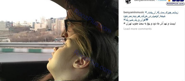 عکس بنیامین مجیدی