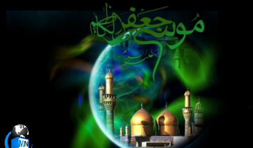 عکس نوشته موسی بن جعفر