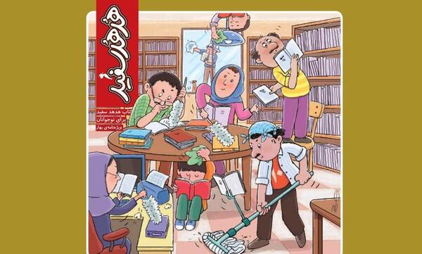 عکس بهار کرونایی