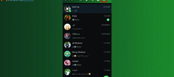 عکس واتساپ جی پی