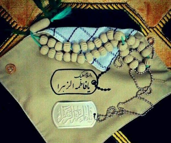 عکس سجاده و تسبیح
