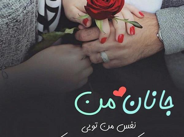 عکس های جانان در سریال دخترم