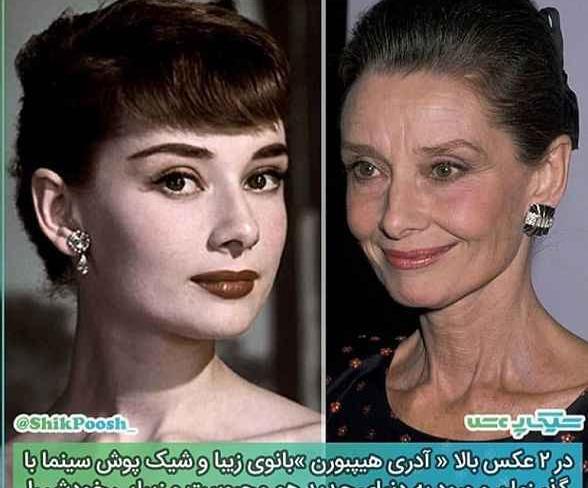 عکس پیری خودم