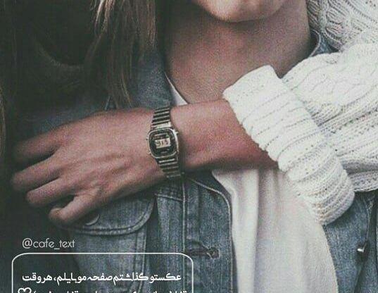 عکس برای پروفایل صفحه