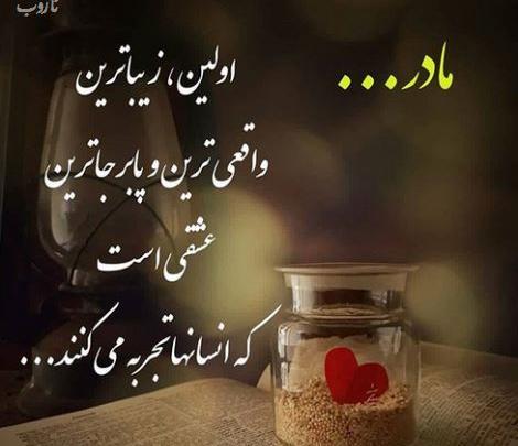 زیباترین عکس های خاص و زیبا