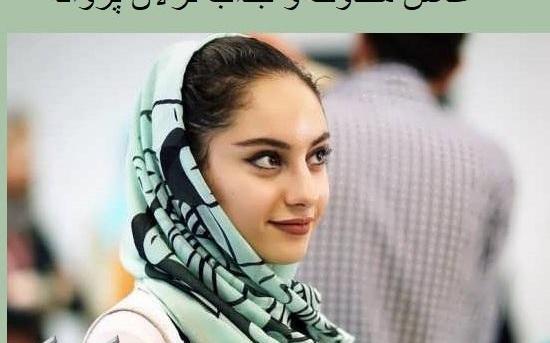 عکس بچگی های ترلان پروانه