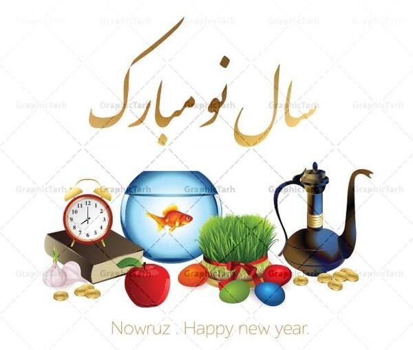 عکس گرافیکی از سفره هفت سین