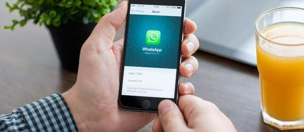عکس پروفایل واتساپ یا whatsapp viewer