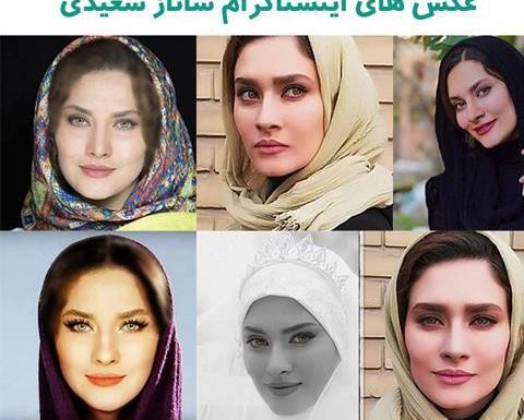 عکس پریا غفاری