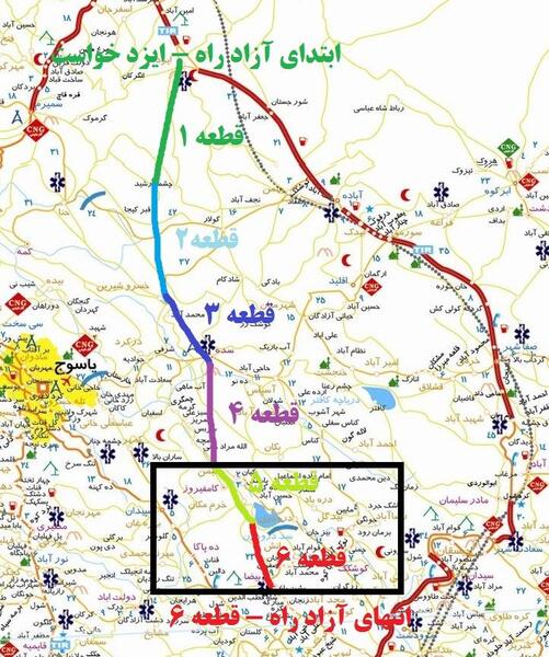 عکس هوایی آزادراه غدیر