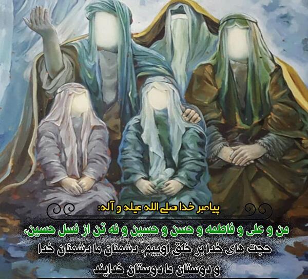 عکس الله و خدا