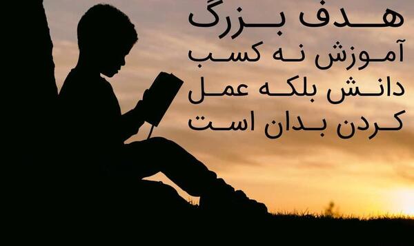 عکس های زیبا از ذهن