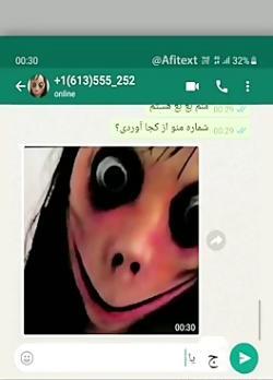 عکس نوشته طنز مومو